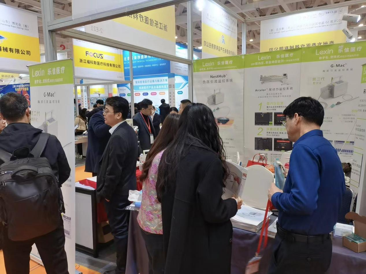浙江K8凯发国际医疗科技携原研新品亮相山东第50届国际医博会