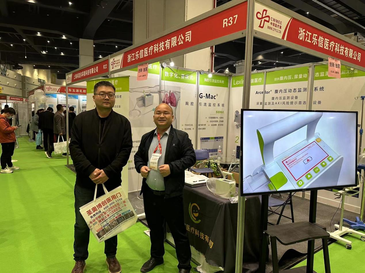 K8凯发国际医疗携原研产品参加第44届中原医疗器械展览会并成为展会的亮点